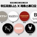 (주)위드헬스