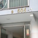 거여5단지 아파트 네이버블로그
