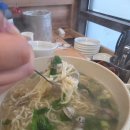 유엔평화로 이미지