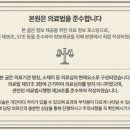 스타마취통증의학과의원 네이버블로그