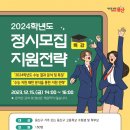 용산구 용산-420 서울신문
