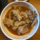 얼시마시원조양평해장국 이미지