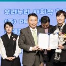 교육공동체우리누리사회적협동조합 이미지