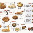 듬뿍돈가스 이미지