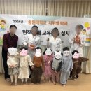 남구구립 빛나라어린이집 네이버블로그