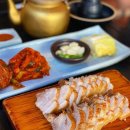술친구 이미지