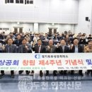 (주)에스위너스 이미지