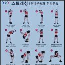 효림요양원