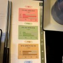 당산마을 | [느린마을양조장] 당산 막걸리 맛집 무한리필 막걸리 흡입 후기