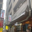 브라더뒷고기 | 김해 장유뒷고기맛집 내돈내산 솔직후기 브라더 뒷고기 장유점