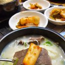 산마을가든 이미지