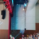 군산어린이공연장 이미지