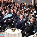 수원시립교향악단 신년음악회 이미지