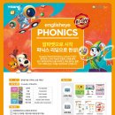 (신규)기초영어 이미지