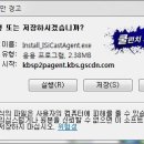 실시간