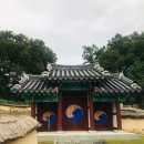 연병호항일역사공원 이미지