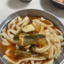 묵호농협본점 | 강릉여행 2일차 ~ 현대장칼국수, 테라로사 본점, 주문진 수산시장, 묵호등대 야경