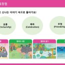 어린이서점 이미지