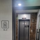 동원2차아파트경로당 이미지