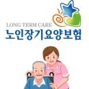 계양유치원 이미지