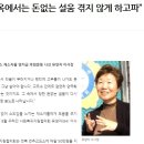 엄마슈퍼 이미지