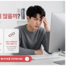 와이엘솔루션 | 2026 관광혁신 바우처 수혜기업 필수! 예약전환율 상승 시키는 감성 코딩 홈페이지 비밀