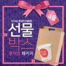 민아기프트 이미지