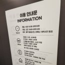구리갈매 리틀비틀 키즈카페 방문 후기: 다양한 놀이와 쾌적한 환경