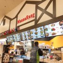 에이치마트 이미지