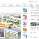 경북기계명장고등학교 이미지
