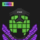 MMA 멜론뮤직어워드 멜뮤 대리티켓팅 대리 이미지