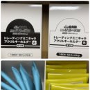 포스트극장 | 조이포스트 일본 쇼치쿠 닌타마 극장판 키링 배송대행 이용후기