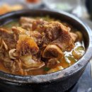 할머니감자탕전문점 이미지