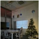 이음부동산공인중개사사무소 | 미사상가 고객 맞춤 부동산 서비스, 이음공인중개사사무소에서 만나보세요