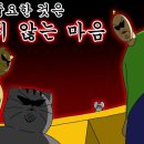 더 피트니스 금호점 이미지