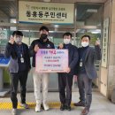 ㈜건도개발 이미지