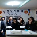 그릿시냇가 이미지