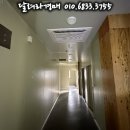정담은푸드 이미지