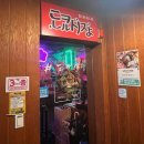 샵도쿄시장 부천역점 | 신림 이자카야 샵도쿄시장 가성비 좋은 술집 숙성회 후기