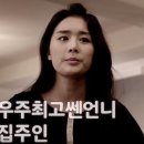 쉐어썸 티스토리