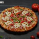 청년피자 용문점 네이버블로그