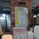 다온애견샵 이미지