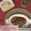 한치로2 이미지