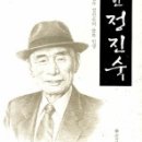 건국문화사 이미지
