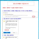2026LOGIN TAT2급(기본서) 이미지