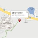 기아오토큐 장평점 이미지