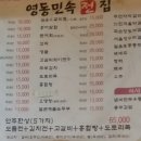 민속전집 이미지