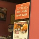 인동가산로2L-20 | 메가박스 구미강동점 체인소맨 레제편 포치타 팝콘통 l 인동 미소야 후기