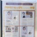 미인에스테틱 - 사천시 | 미인에스테틱