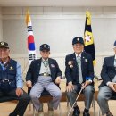 6.25참전유공자회 대전서구지회 이미지
